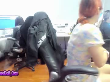cam girl porn vanandjuani image #2974000