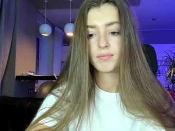 cam girl porn coy_amina_ image #3269755