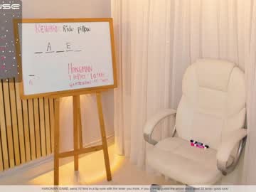 cam girl porn little_effy18 image #3764063