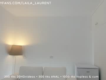 cam girl porn laila_laurent image #1110785