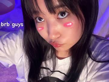 cam girl porn harooniks image #6212575