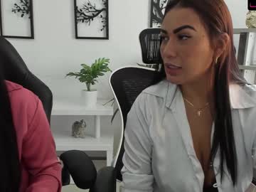 cam couple porn emillybrowm image #1803894