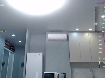 cam girl porn dia8 image #4556440