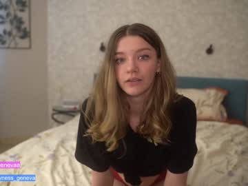 cam girl porn coyness_geneva image #3948505