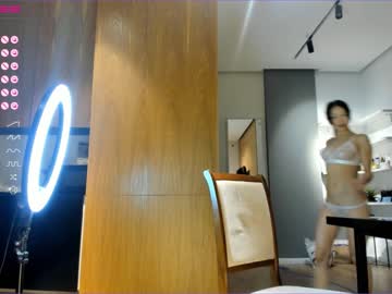 cam girl porn aya_hitakayama image #4068612