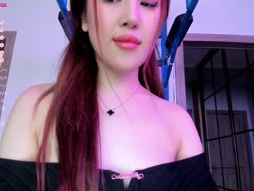 cam girl porn korean_sua image #4390144