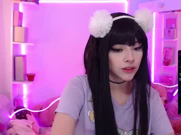 cam girl porn soon_lee image #933789