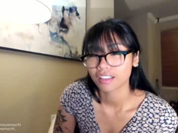 cam girl porn mayamochi image #2612768