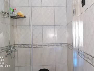 cam girl porn raypeach image #2631347