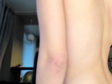 cam girl porn coy_amina_ image #2915303