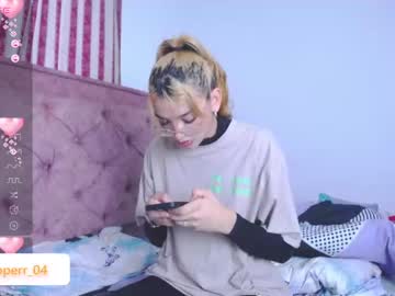 cam girl porn emilycooper_26 image #6323312