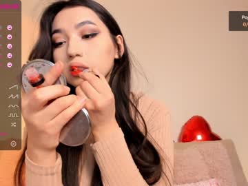 cam girl porn iminako image #1178584