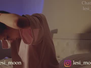 cam girl porn lesi_moon image #5743829