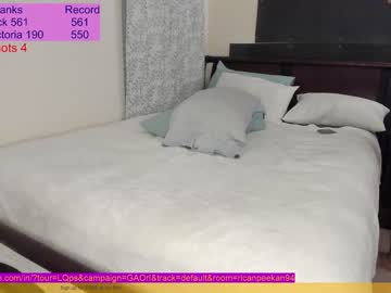 cam couple porn ricanpeekan94 image #3781456