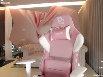 cam girl porn wildtequilla image #4609142