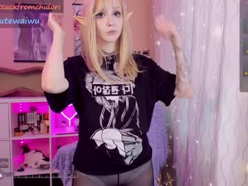 cam girl porn yourcutewaifu image #6635985