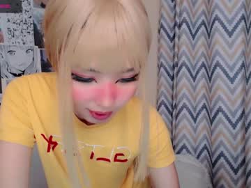 cam girl porn cat_loves_milk image #1860778