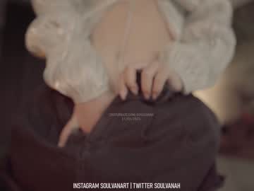 cam girl porn soulvanah image #3770210