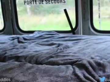 cam couple porn busbuddies image #5344569