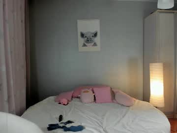 cam girl porn _mito_69 image #6515439