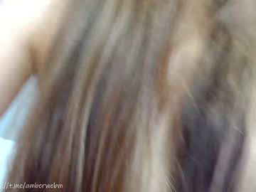 cam girl porn ambertan1 image #6223576