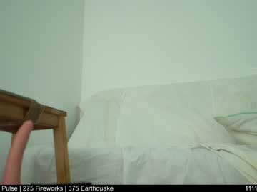 cam girl porn assmerizing image #3331007