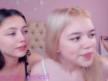 cam couple porn newmansteele image #130783