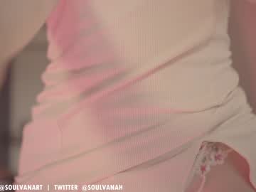 cam girl porn soulvanah image #3017838