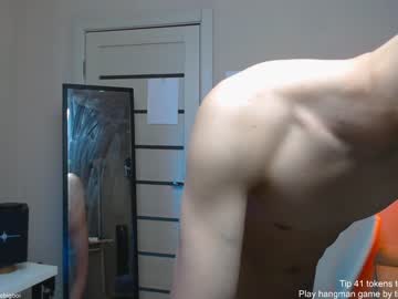 cam man porn dantebigboi image #2148160