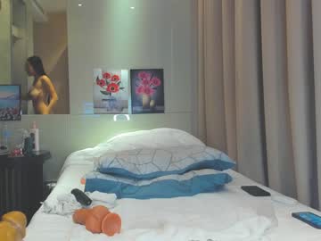 cam girl porn lucynuty image #6146499