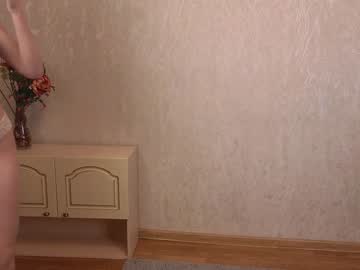 cam girl porn islanaomi image #5626617