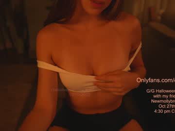 cam girl porn emma_lu1 image #5519457