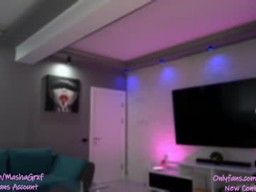 cam girl porn haileygrx image #6090244