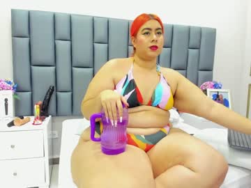 cam girl porn adreeaperez1 image #4551426