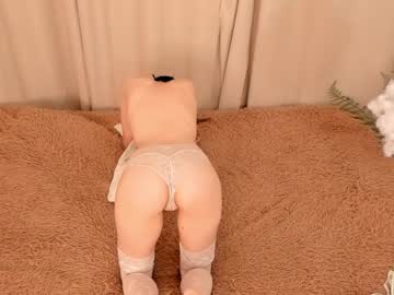 cam girl porn amandamedrano image #3749257