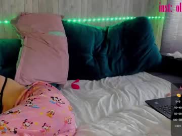 cam couple porn fuckmeded image #5298438