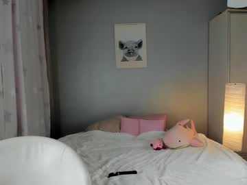 cam girl porn _mito_69 image #6188565
