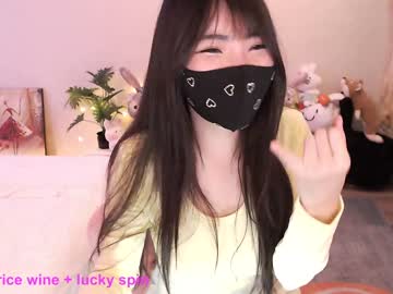 cam girl porn 7hare image #6719583