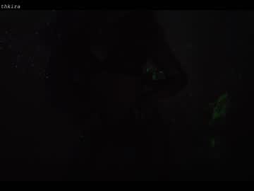 cam girl porn chillwithkira image #2388068