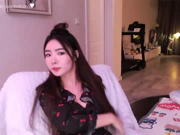 cam girl porn jointotoro image #122631