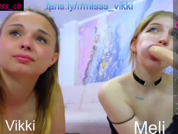 cam girl porn misss_viki image #6917938