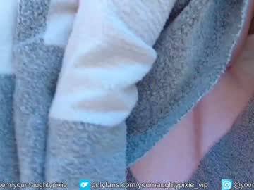 cam girl porn yournaughtypixie image #1844330