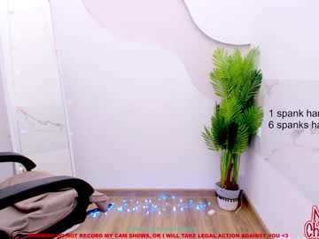 cam girl porn blush_lana image #791484