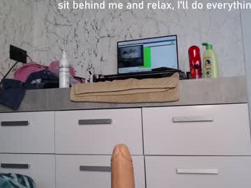 cam girl porn simplegirl1996 image #1981897