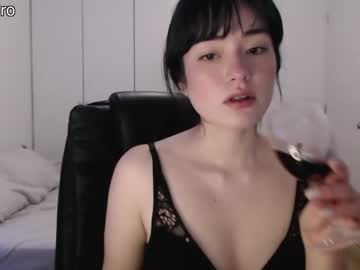 cam girl porn dronae image #2424880