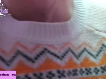 cam girl porn maru_chan_ image #6895306