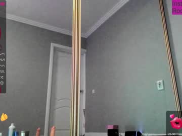 cam girl porn rocksalana image #3037836