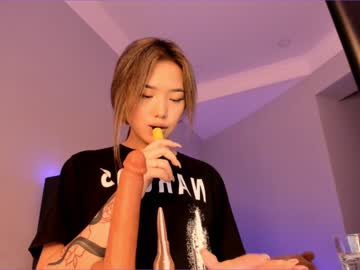 cam girl porn aerri_lee image #1703600