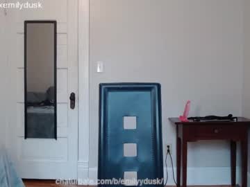 cam girl porn emilyydusk image #1819754