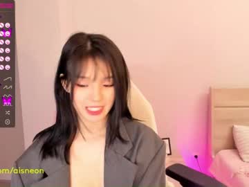 cam girl porn aisneon image #3567414
